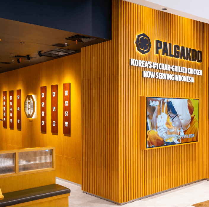 Palgakdo Gallery 8