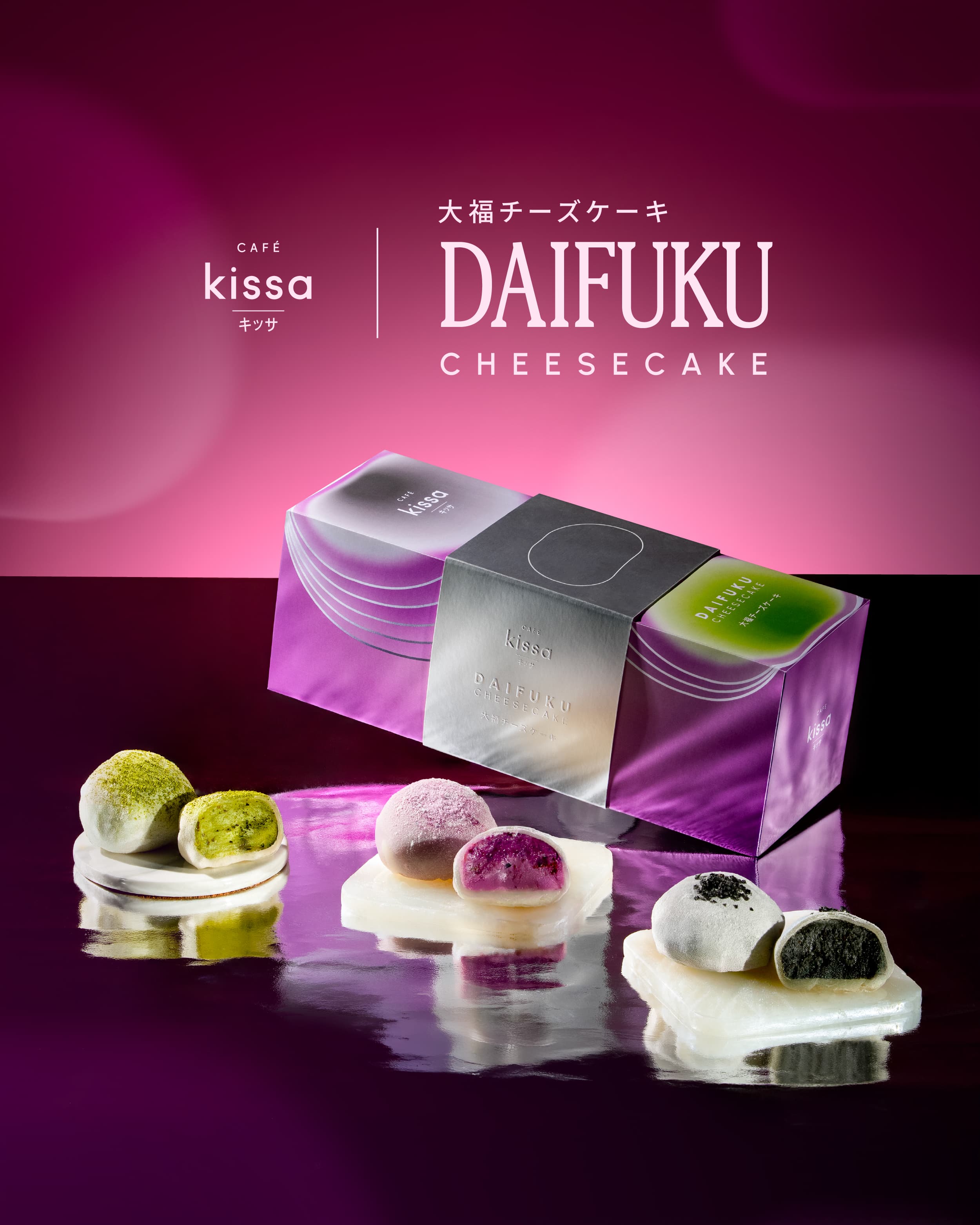 Ketika Mochi Bertemu Cheesecake: Sentuhan Baru Daifuku Cheesecake di Café Kissa